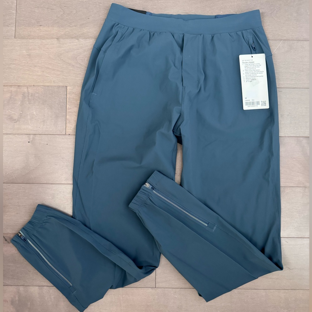 LULULEMON || M Surge Jogger